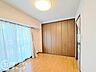 寝室：洋室は6帖と5帖の2部屋をご用意。主寝室や子供部屋、またはテレワーク用の書斎など、ご家族のライフスタイルに合わせてフレキシブルに活用できます。