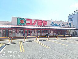 周辺施設の画像
