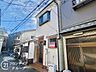 外観：念願のマイホーム購入をお手伝いいたします