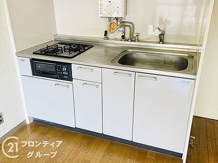 お家のご質問はお気軽にご相談下さい。
