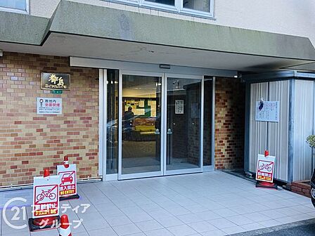 お客様にあった住宅ローンをご提案させていただきます