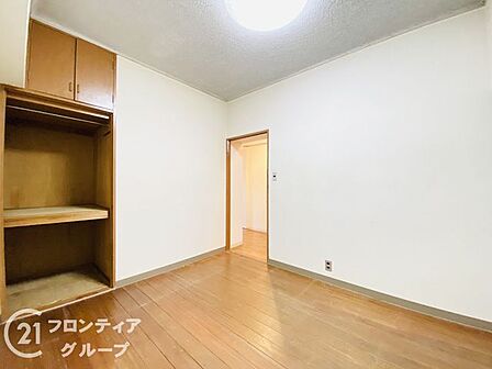 念願のマイホーム購入をお手伝いいたします