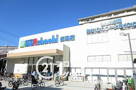 スーパーマルハチ都島店 徒歩1分。 20m