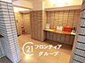 その他：マンションのロビーは、住民の皆様が集うコミュニケーションの場であり、憩いの場です。