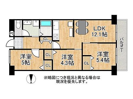 【リフォーム完成間取り】和室を撤去し、すべてフローリングヘ♪3部屋あり、個人のスペースもしっかり確保!各部屋収納で物が増えても安心!