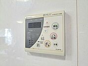大阪市立城陽中学校 徒歩12分。 950m