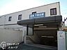 周辺：下新庄駅(阪急 千里線) 徒歩7分。 560m