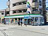 周辺：ファミリーマート小浦下新庄店 徒歩1分。 20m