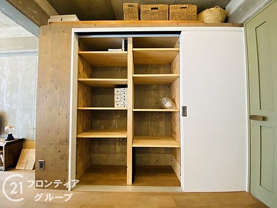 多様化する住ま...