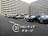 駐車場：周辺にはコンビニが徒歩1分、スーパーが徒歩10分と毎日のお買い物に大変便利な好立地。生活に必要な施設が揃い、快適な都市生活が叶います。