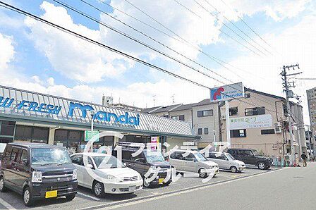 万代鶴見今津店 徒歩4分。 290m