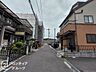 その他：念願のマイホーム購入をお手伝いいたします