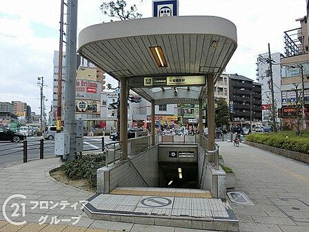 今福鶴見駅(Osaka Metro 長堀鶴見緑地線) 徒歩4分。 280m