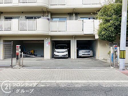 家賃とローンの支払い比較相談も随時受付中!