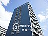 外観：お家のご質問はお気軽にご相談下さい。