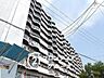 外観：多様化する住まいのお悩みを当社へお気軽にご相談下さい