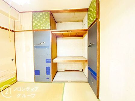 多様化する住まいのお悩みを当社へお気軽にご相談下さい