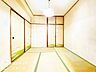 和室：お家のご質問はお気軽にご相談下さい。