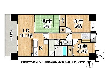 各居室に収納スペースを確保したゆとりある間取りです!