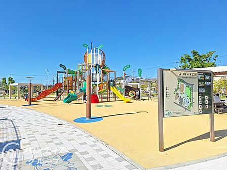 よつば未来公園 徒歩21分。子供用の遊具から大人向けの健康器具まであり、老若男女幅広く集える公園。3歳児未満専用遊具あり。有料駐車場付き。 1650m