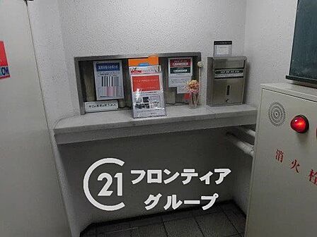 多様化する住まいのお悩みを当社へお気軽にご相談下さい