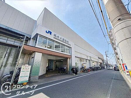 城北公園通駅(JR西日本 おおさか東線) 徒歩8分。 650m