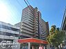 外観：大切な家族の一員であるペットと一緒に暮らせるマンションです！周辺にはお散歩にぴったりな公園もあり、ワンちゃん・ネコちゃんとの生活を楽しめます。