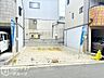 その他：念願のマイホーム購入をお手伝いいたします