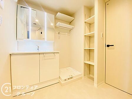 お客様にあった住宅ローンをご提案させていただきます