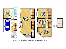 大阪市東淀川区上新庄2丁目 中古一戸建て