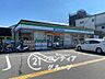 周辺：ファミリーマート四條畷中野店まで徒歩約13分です。ちょっとした買い忘れや、深夜・早朝の急なお買い物、各種支払いなど、近くにあると何かと重宝する施設です。 970m