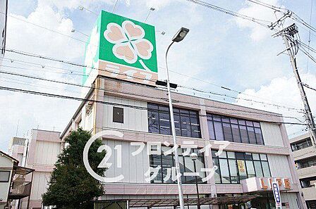 ライフ江口店 徒歩15分。 1170m