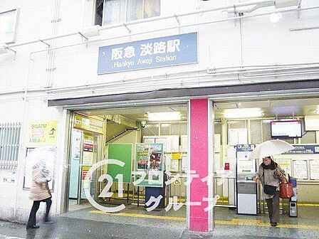 淡路駅(阪急 京都本線) 徒歩14分。 1030m