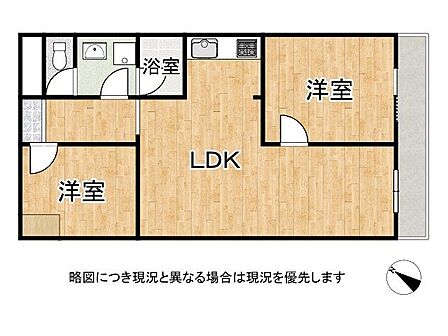 8階建て5階につき採光・通風・眺望良好です!