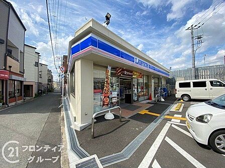 ローソン新喜多東一丁目店 徒歩5分。 380m