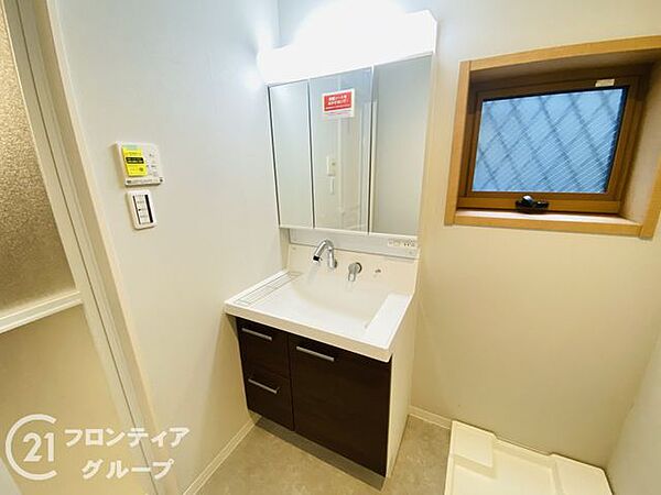 洗面を拡大表示
