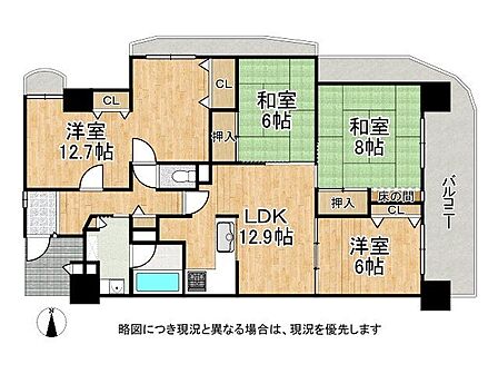 15階建て11階部分につき通風・眺望良好です!