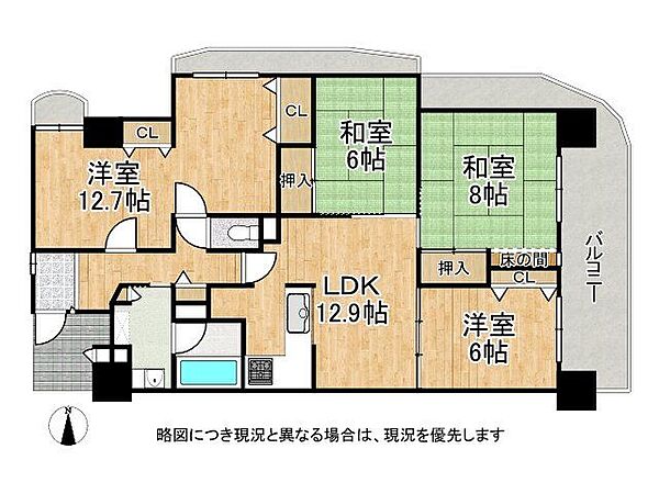 間取りを拡大表示