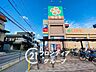 周辺：ライフ寝屋川黒原店 徒歩6分。営業時間は9：00から21：00駐車場は広々72台分あり。土日の混雑時でも安心です。店内もゆったりとした配列、キレイな商品棚、商品も新鮮で品揃え豊富です。 470m