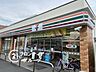 周辺：セブンイレブン大阪放出西3丁目店 徒歩6分。 480m
