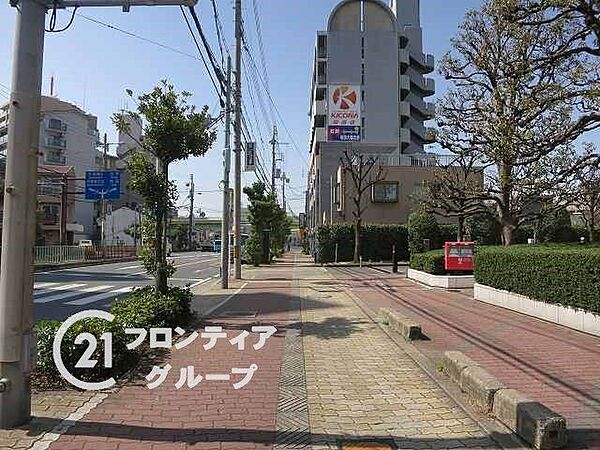 その他を拡大表示