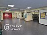 その他：細部まで丁寧に整えられた気品あるロビーインテリアが印象的！住まう方の誇りとなるような上質で心安らぐ共有空間が広がっています