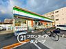 周辺：ファミリーマート新森七丁目店 徒歩5分。 340m