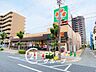 周辺：ライフ旭大宮店 徒歩7分。 520m