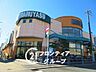 周辺：スーパーマルヤス城東店 徒歩4分。 320m