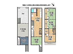 大阪市旭区新森2丁目 中古一戸建て