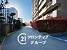 その他：マイホームは一生に一度の大きな買い物だからこそ、納得いくまで情報を集めてほしいと思います。疑問はどんどんスタッフにぶつけてください