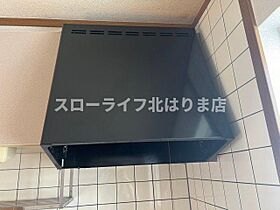 オマージュ壱番館 101 ｜ 兵庫県西脇市小坂町37-148（賃貸アパート2LDK・1階・50.00㎡） その11