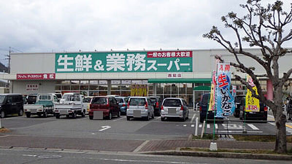 パストラルII 102｜兵庫県西脇市和田町(賃貸アパート1LDK・1階・46.49㎡)の写真 その18