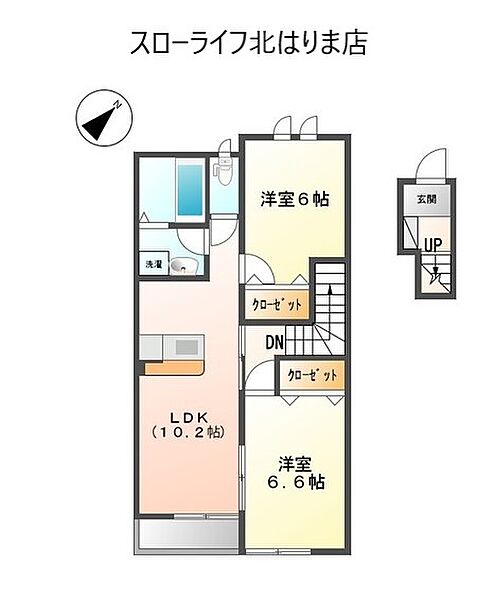 ファインシア 205｜兵庫県加東市南山5丁目(賃貸アパート2LDK・2階・56.31㎡)の写真 その2